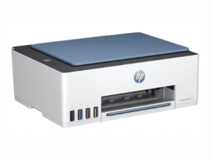 IMPRESORA MULTIFUNCIONAL HP 525 - Imagen 3